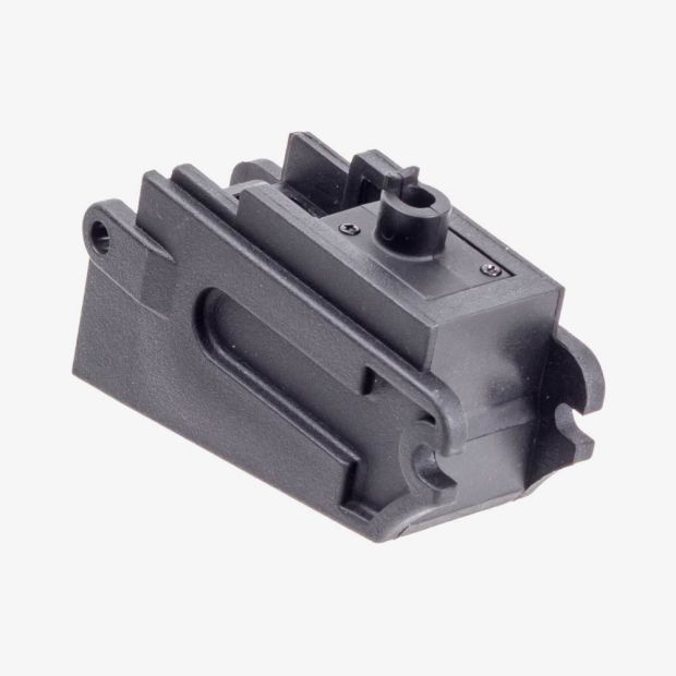 ARES M4 MAGWELL G36 FOR M4 MAGAZINE ADAPTOR