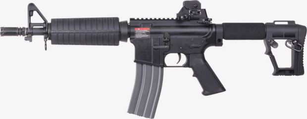 G&G TR4 CQB-H AIRSOFT RIFLE