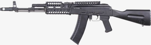 ICS AK74 RAS BLACK AIRSOFT RIFLE