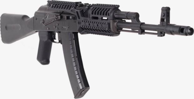 ICS AK74 RAS BLACK AIRSOFT RIFLE