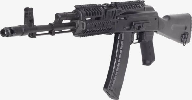 ICS AK74 RAS BLACK AIRSOFT RIFLE