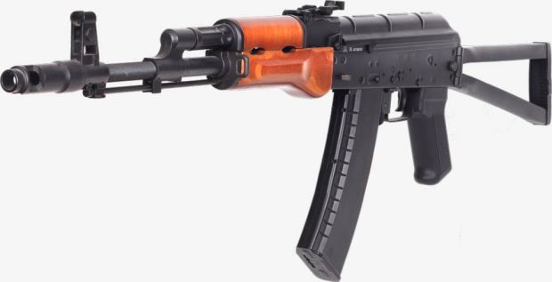 ICS IKS74N AIRSOFT RIFLE