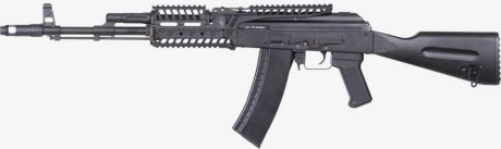 ICS - ICS AK74 RAS SİYAH AIRSOFT TÜFEĞİ