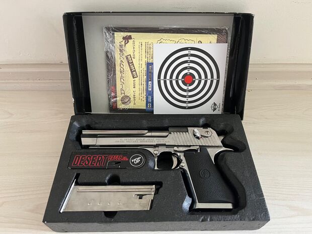 TOKYO MARUI DESERT EAGLE 50 AE AIRSOFT TABANCASI