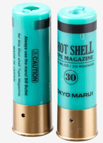 TOKYO MARUI - TOKYO MARUI SPOT SHELL FOR TM M3 SUPER 90 TOKYO MARUI - TOKYO MARUI SPOT SHELL FOR TM M3 SUPER 90