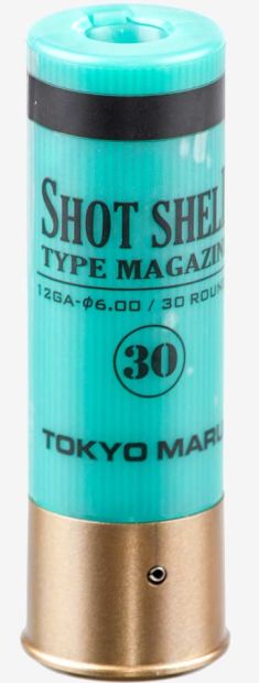 TOKYO MARUI SPOT SHELL FOR TM M3 SUPER 90