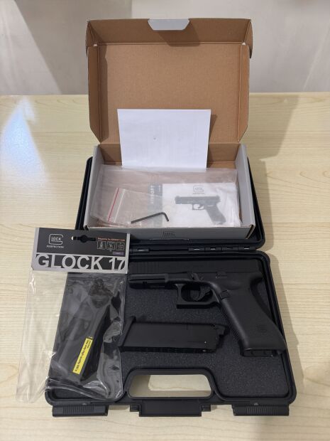 UMAREX GLOCK 17 GEN 5 AİRSOFT TABANCASI