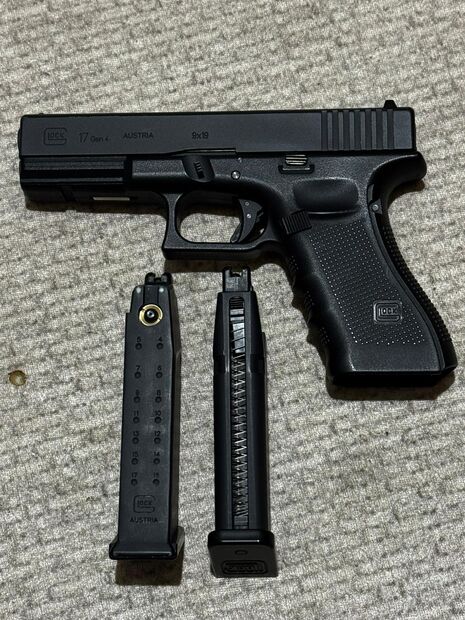 UMAREX GLOCK 17 SİYAH AIRSOFT TABANCASI