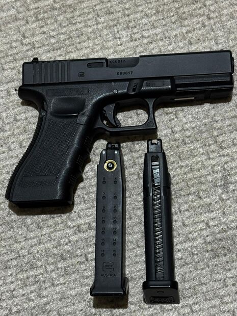 UMAREX GLOCK 17 SİYAH AIRSOFT TABANCASI